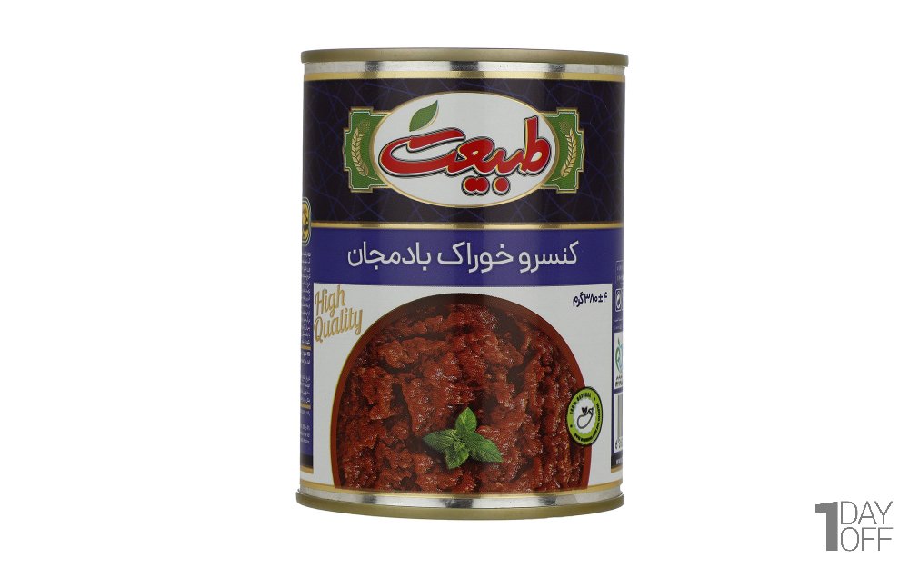 کنسرو خوراک بادمجان طبیعت مقدار 380 گرم 