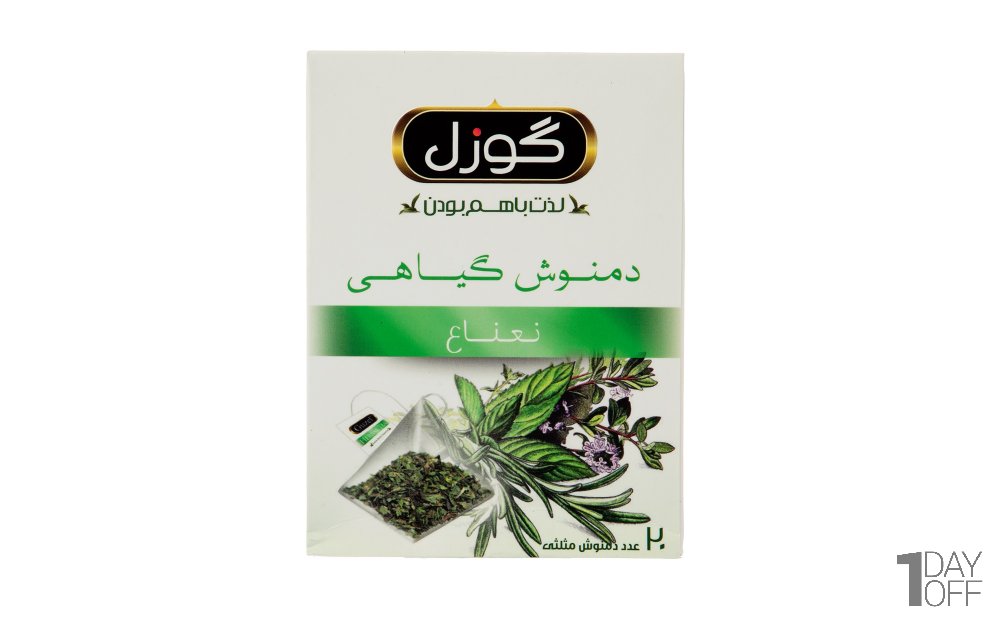 دمنوش نعنا کیسه‌ای مثلثی گوزل بسته 20 عددی