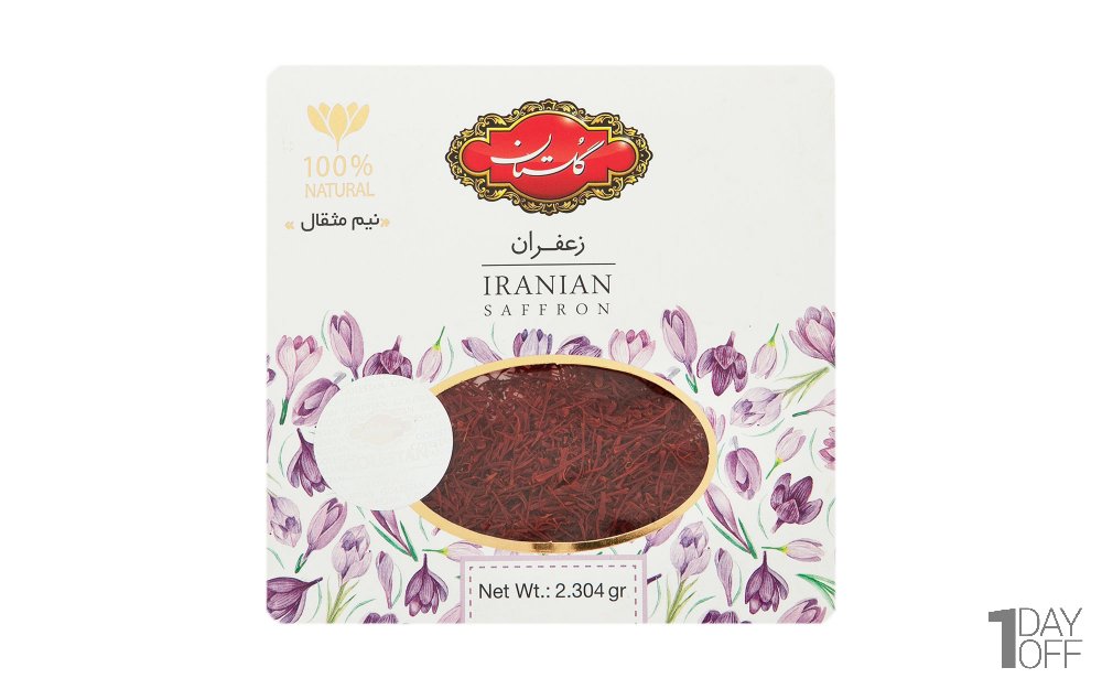 زعفران گلستان کارتی با طرح گل مقدار نیم مثقال (2.304 گرم)