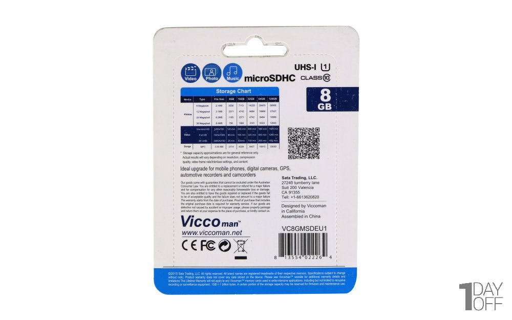 کارت حافظه 8 گیگابایت میکرو SD ویکومن (Vicco Man) مدل Extra 320X