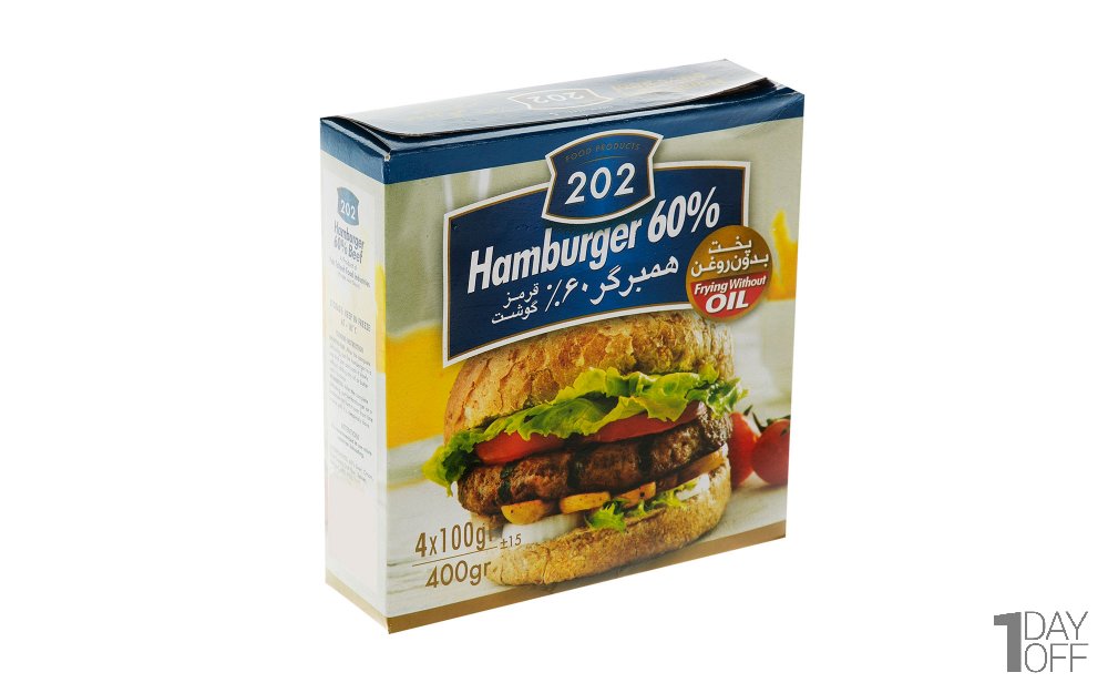 همبرگر 60% گوشت‌ قرمز 202 مقدار 400 گرم