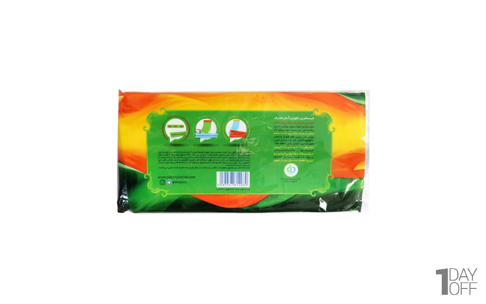 کیسه فریزر تقویمی آسان مصرف ایری پلاست 100 برگ ابعاد 25x35 سانتی‌متر