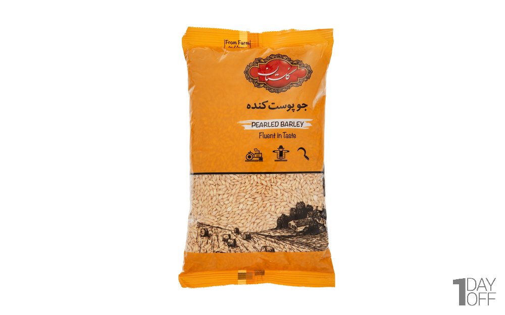 جو پوست کنده گلستان مقدار 900 گرم