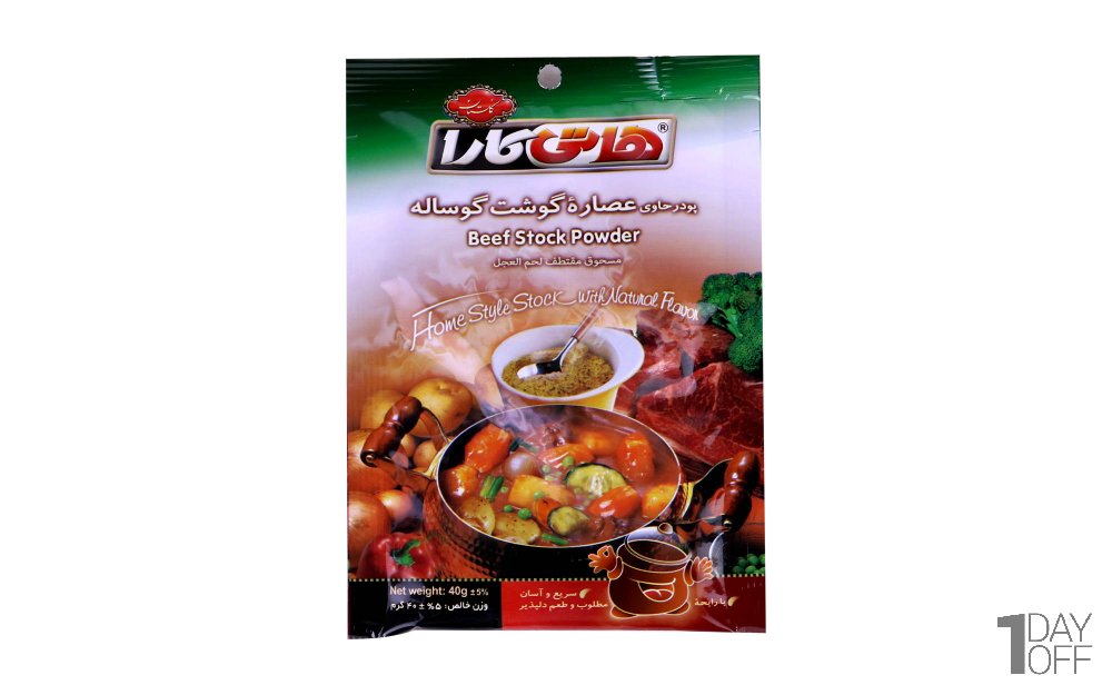 پودر حاوی عصاره گوشت گوساله هاتی‌کارا گلستان مقدار 40 گرم