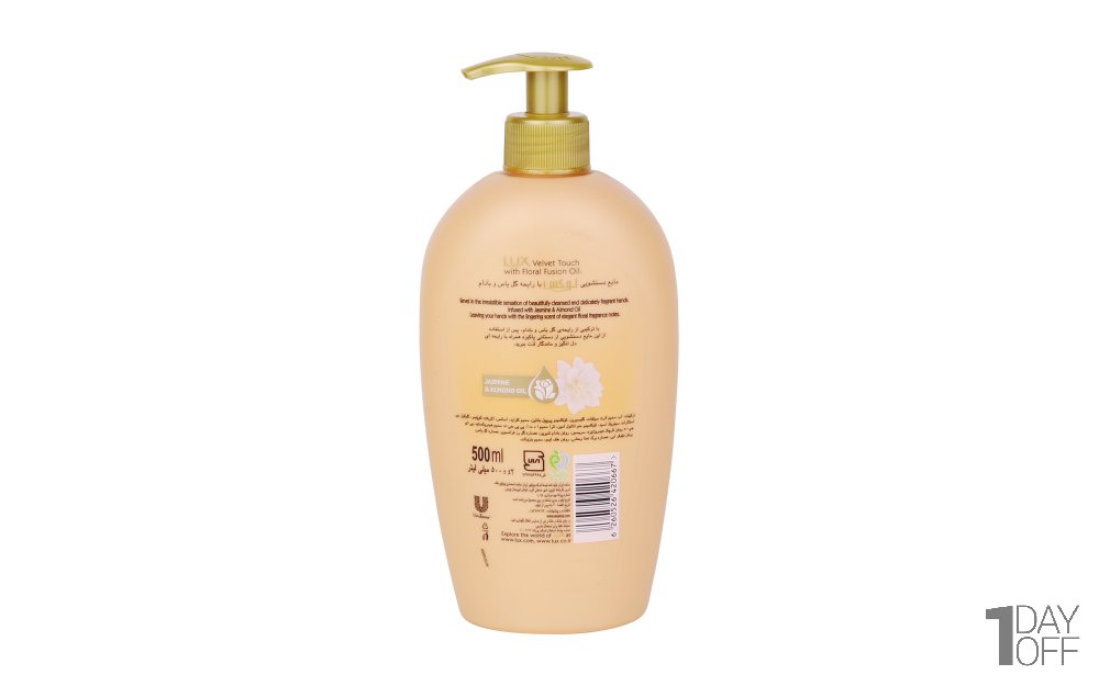 مایع دستشویی لوکس (Lux) Velvet touch مقدار 500 میلی‌لیتر