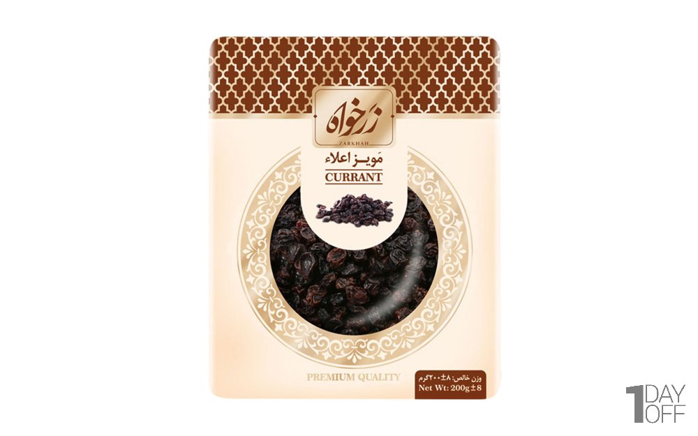 مویز اعلاء بدون هسته زرخواه مقدار 350 گرم