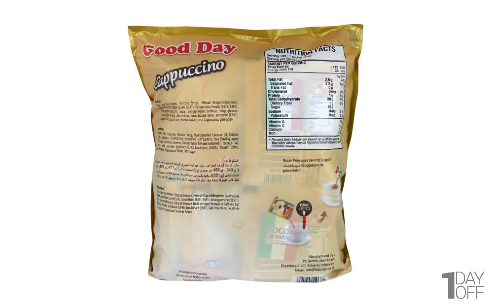 کاپوچینو گوددی (Good Day) بسته 30 عددی