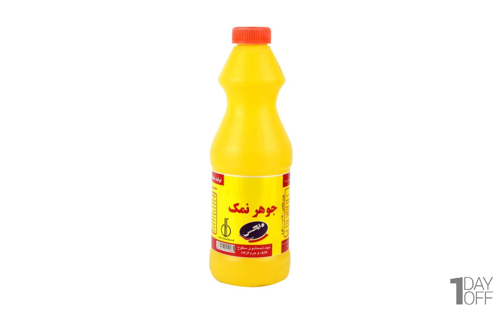 مایع جوهر نمک وایتکس مقدار 1 کیلوگرم