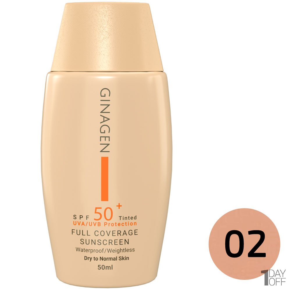 کرم ضد آفتاب رنگی SPF50 مناسب پوست خشک و نرمال ژیناژن مقدار 50 میلی‌لیتر - رنگ 02