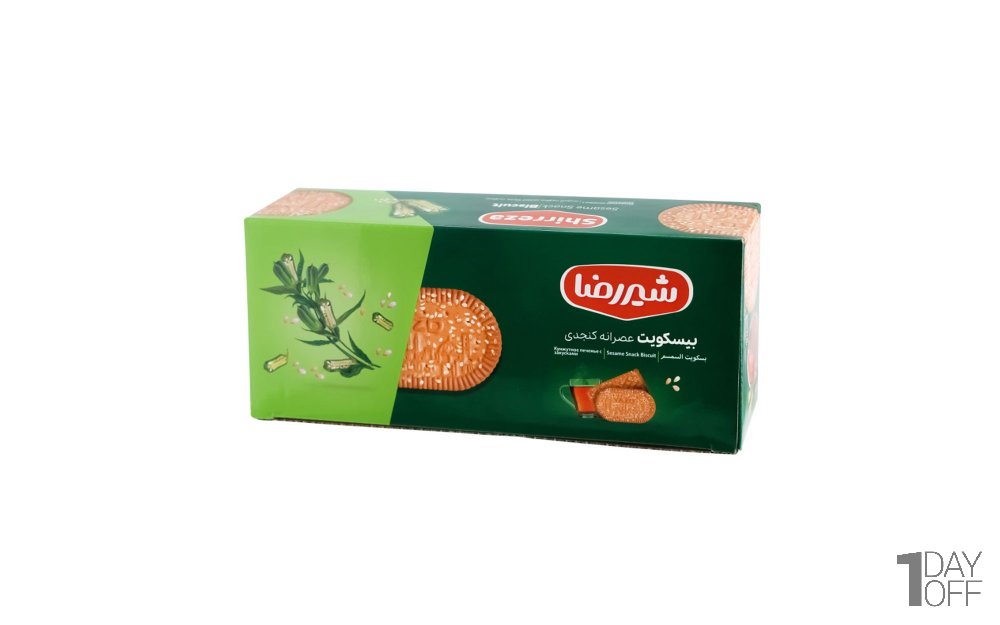 بیسکویت عصرانه کنجدی شیررضا مقدار 600 گرم