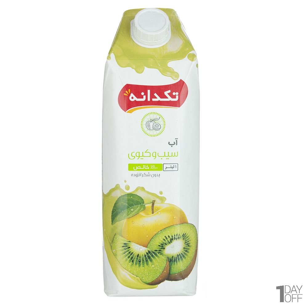 آب سیب و کیوی تکدانه مقدار 1 لیتر