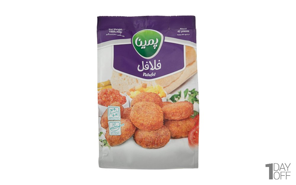 فلافل منجمد پمینا کاله مقدار 1 کیلوگرم
