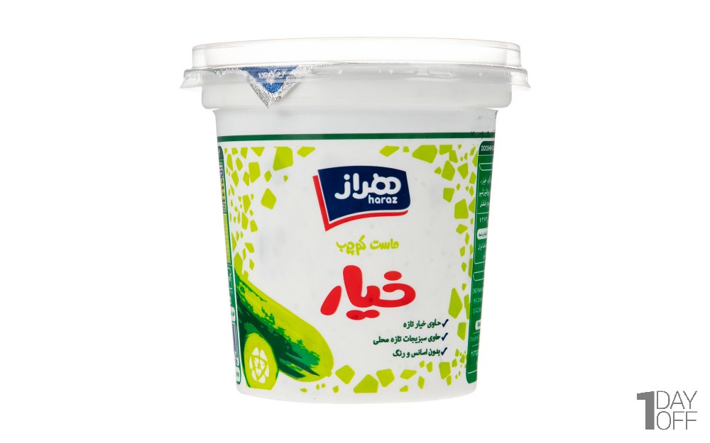 ماست خیار کم‌چرب هراز مقدار 750 گرم