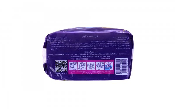 نوار بهداشتی بالدار یلدا ویژه شب 7 عددی تافته 