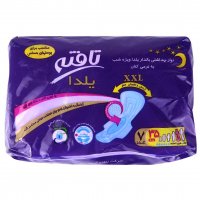 نوار بهداشتی بالدار یلدا ویژه شب تافته 7 عددی