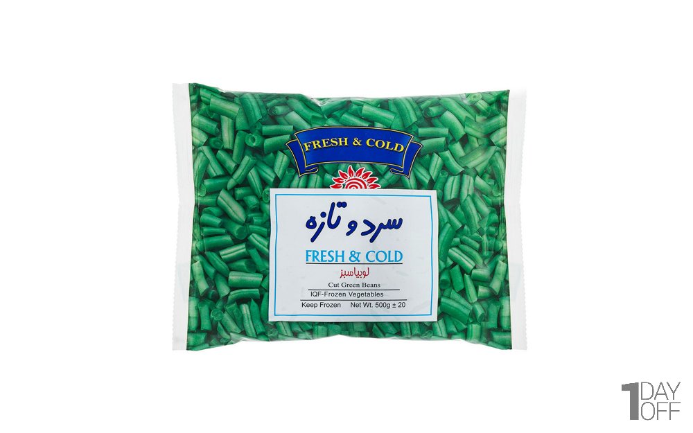 لوبیا سبز خردشده منجمد سرد و تازه مقدار 400 گرم
