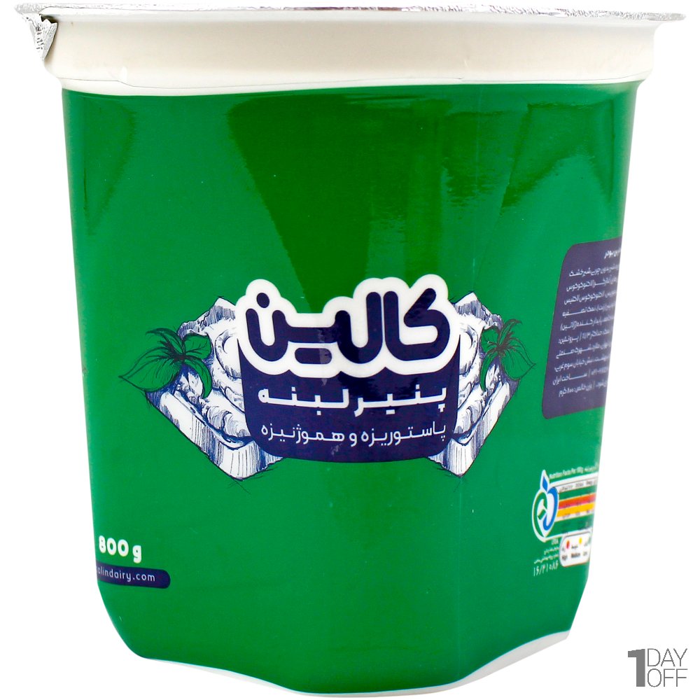 پنیر لبنه کالین مقدار 800 گرم