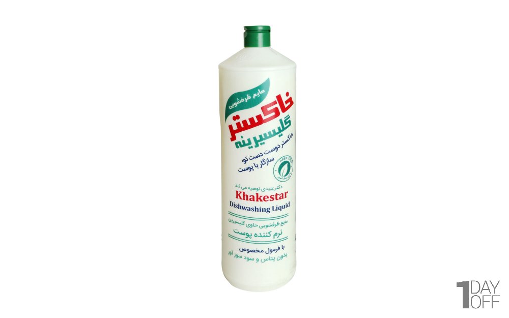 مایع ظرفشویی گلیسیرینه خاکستر مقدار 1000 گرم
