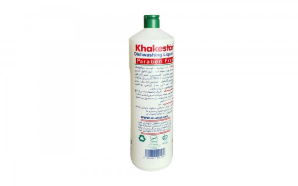 مایع ظرفشویی گلیسیرینه خاکستر مقدار 1000 گرم
