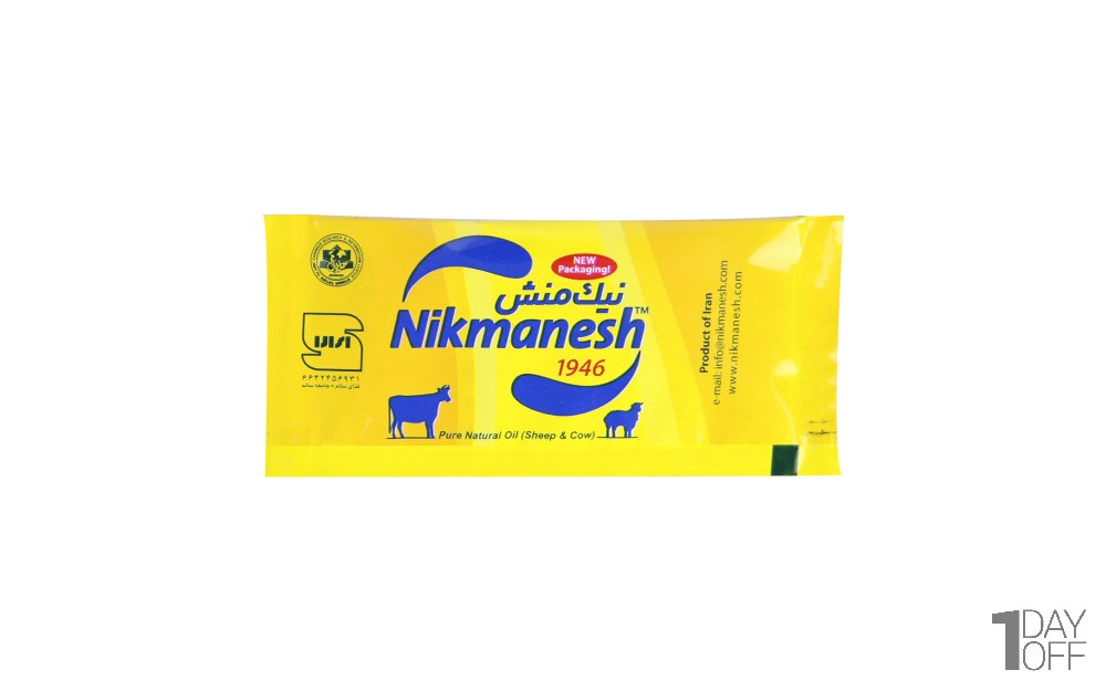 روغن حیوانی کرمانشاهی ممتاز (گاوی-گوسفندی) نیک‌منش مقدار 10 گرم