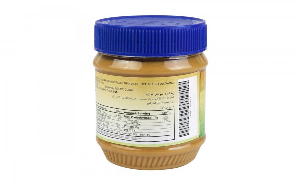 کره بادام‌زمینی امرکن گرین (American Green) مقدار 340 گرم