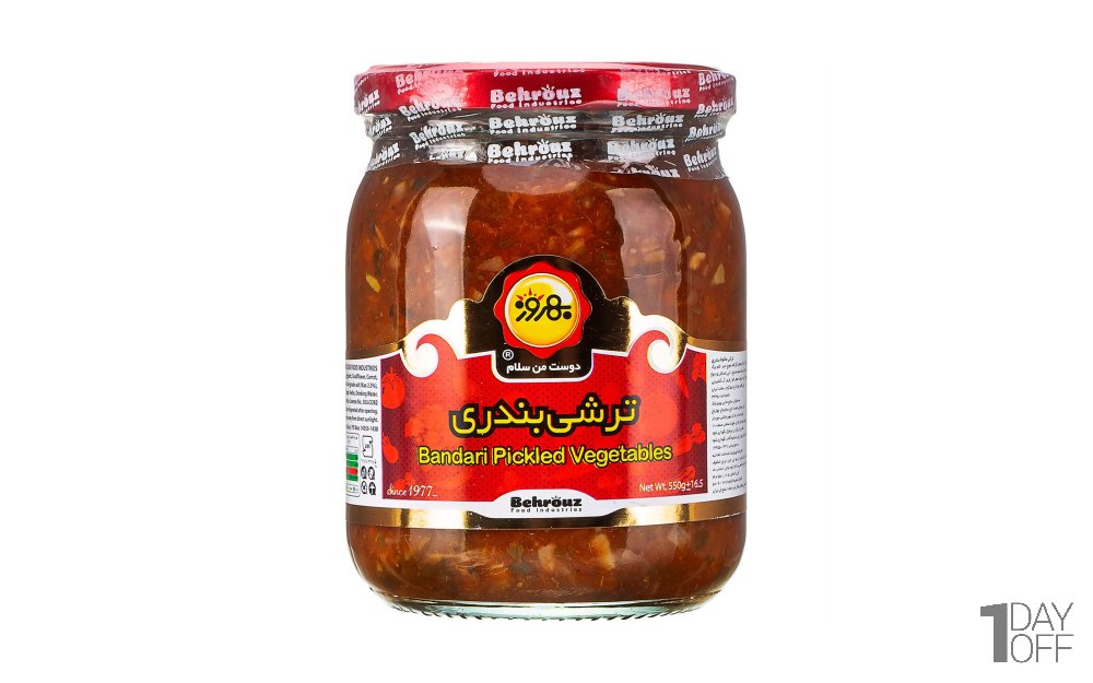 ترشی بندری بهروز مقدار 550 گرم