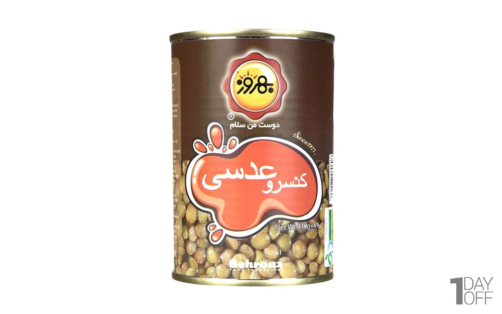 کنسرو عدسی بهروز مقدار 410 گرم