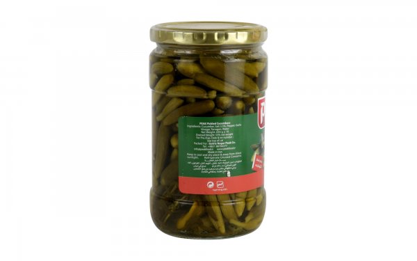 خیارشور سوپر ویژه پیک مقدار 650 گرم