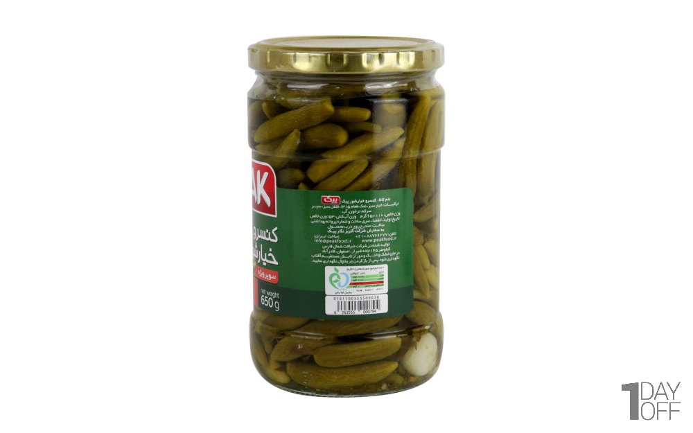 خیارشور سوپر ویژه پیک مقدار 650 گرم
