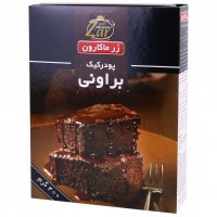 پودر کیک براونی زر ماکارون 400 گرم