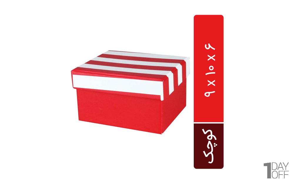 باکس هدیه رنگ قرمز با درب راه راه ابعاد 9x10x6 سانتی‌متر