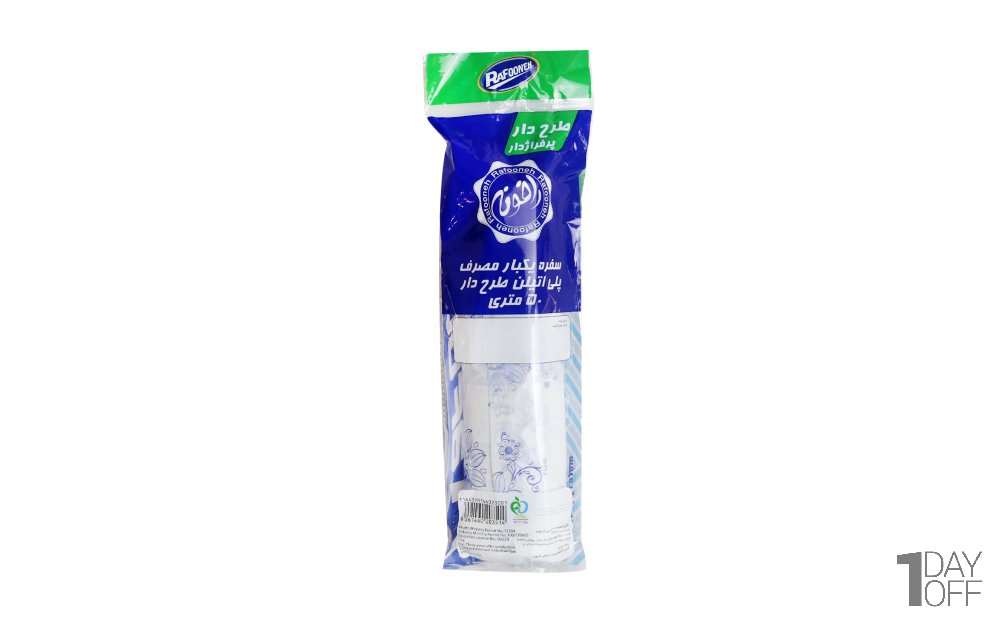 سفره یکبار مصرف طرح‌دار رافونه 50 متری 
