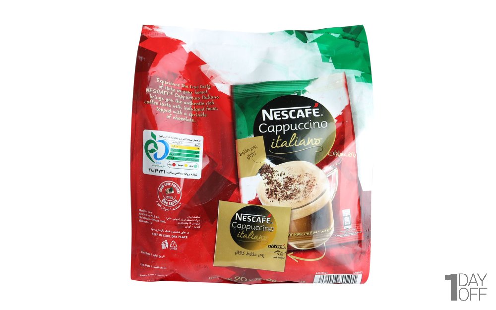 کاپوچینو ایتالیانو همراه با پودر مخلوط کاکائو نسکافه (Nescafe) بسته 20 عددی