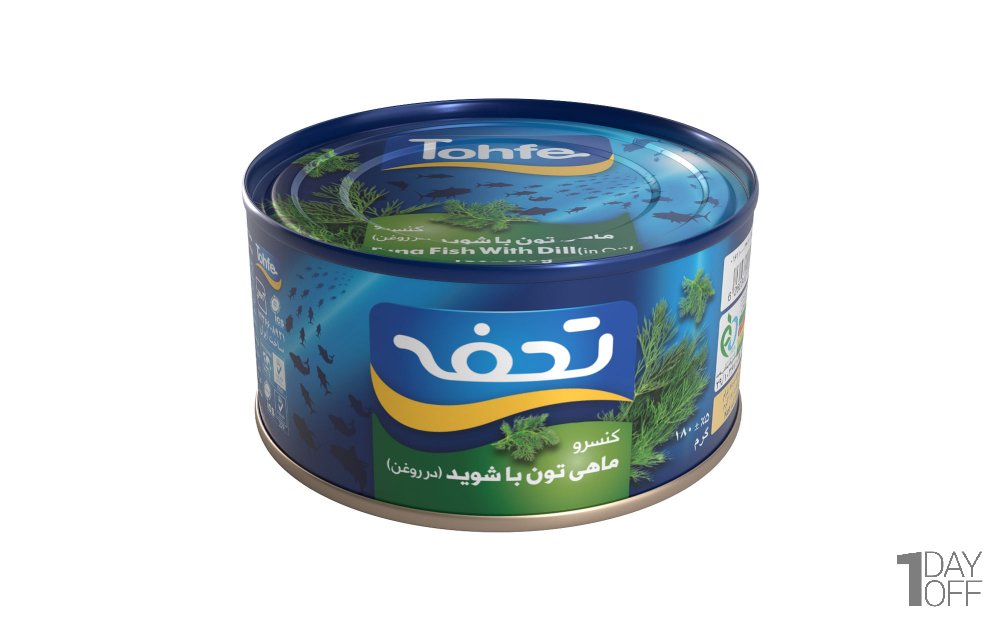 کنسرو ماهی تون در روغن با شوید تحفه مقدار 180 گرم