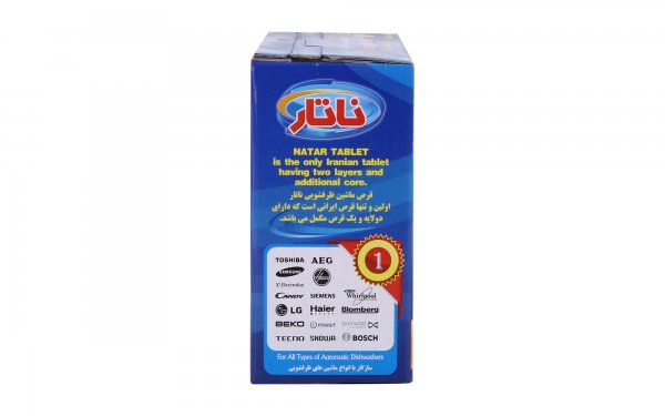 قرص ماشین ظرفشویی با رایحه پرتقال ناتار مقدار 1 بسته 28 عددی