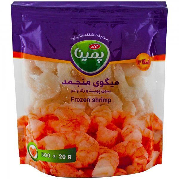میگو بدون پوست رگ زده سایز 61-70 منجمد پمینا کاله مقدار 500 گرم