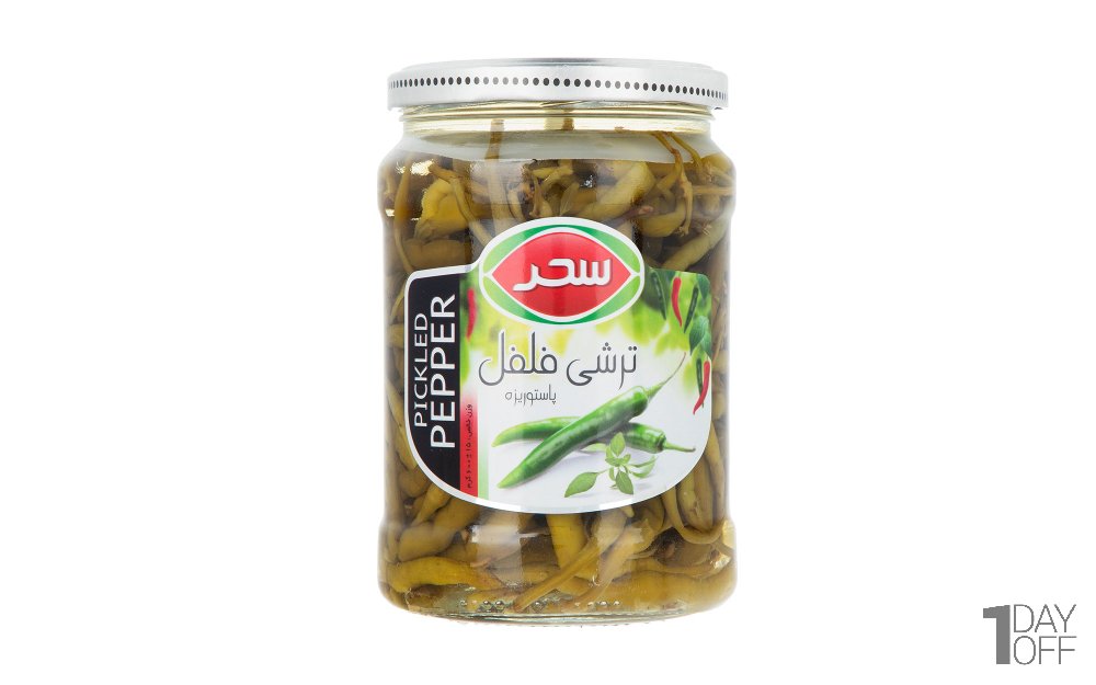 ترشی فلفل سحر مقدار 600 گرم