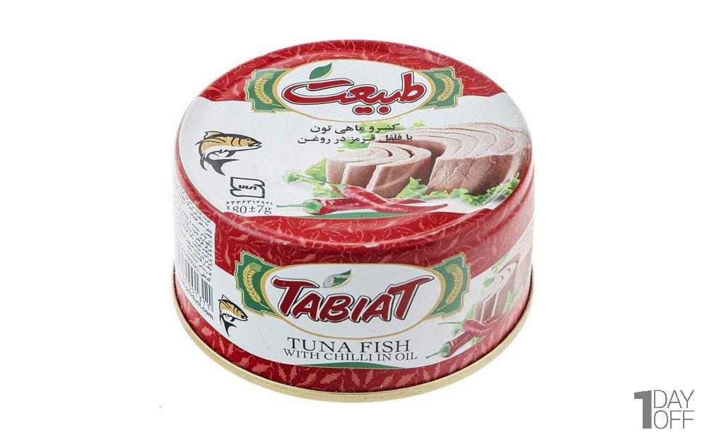 کنسرو ماهی تن با فلفل قرمز طبیعت مقدار 180 گرم