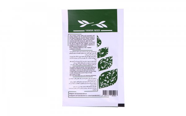 بذر کاهو پیچ اورست (Lettuce) وانیا آذر سبزینه کد 126 مقدار 3 گرم