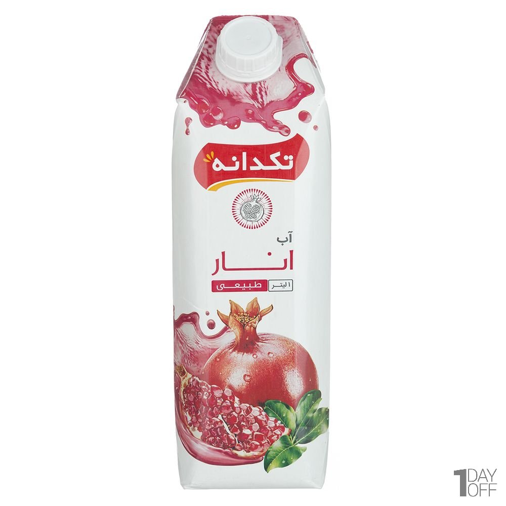 آب انار تکدانه مقدار 1 لیتر