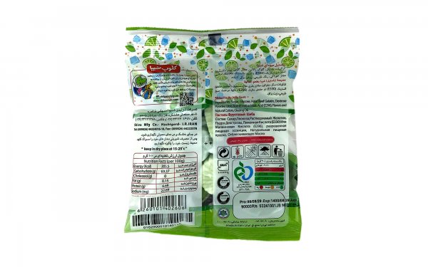 پاستیل میوه‌ای شیبا مدل Mojito مقدار 90 گرم