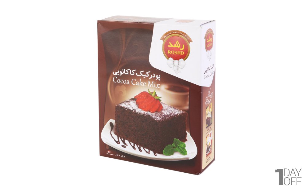 پودر کیک کاکائویی رشد مقدار 500 گرم