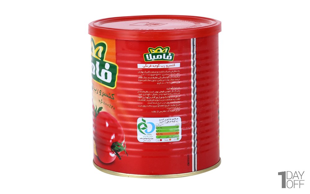 رب‌ گوجه‌فرنگی فامیلا مقدار 800 گرم