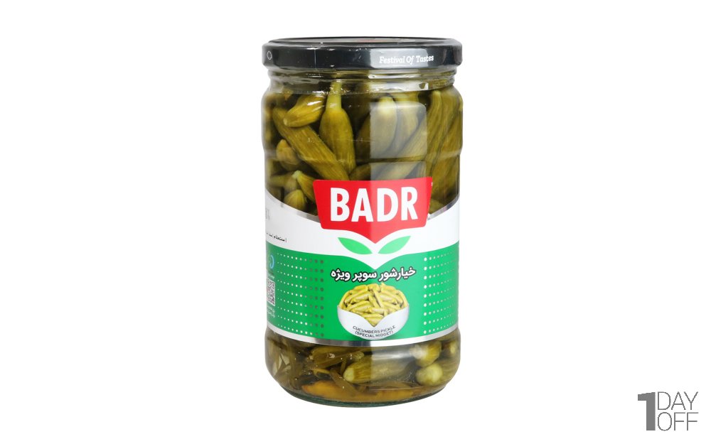 خیارشور سوپر ویژه بدر مقدار 630 گرم