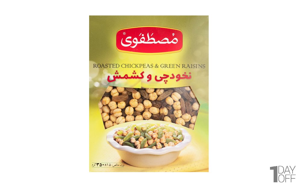 نخودچی و کشمش مخلوط مصطفوی مقدار 350 گرم