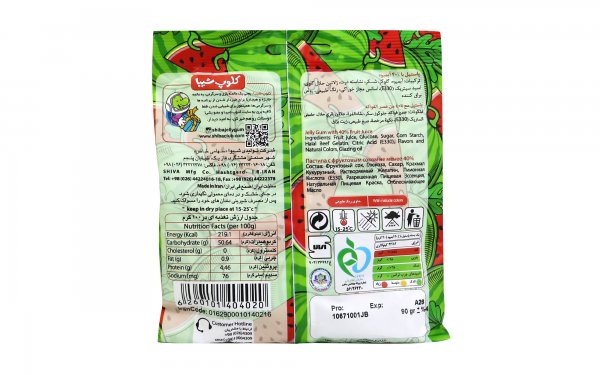  پاستیل میوه‌ای بدون رنگ مصنوعی شیبا مدل Water Melon مقدار 90 گرم 