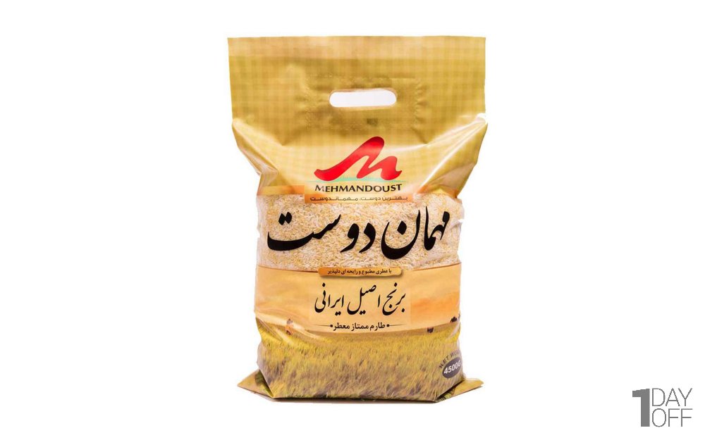 برنج طارم ممتاز معطر مهماندوست مقدار 4.5 کیلوگرم