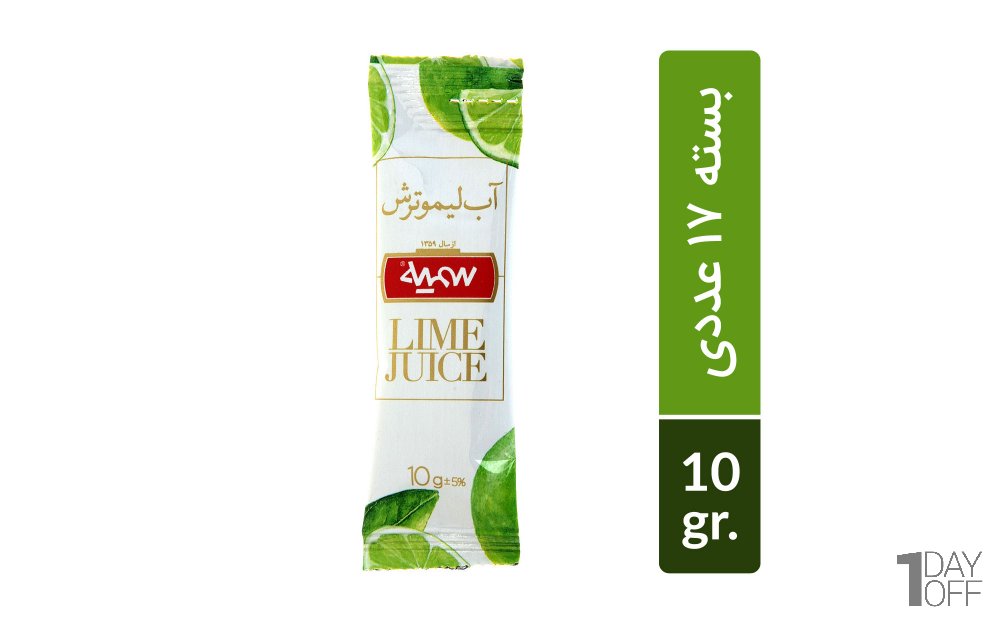بسته 17 عددی آبلیمو ساشه‌ای سمیه مقدار 10 گرم