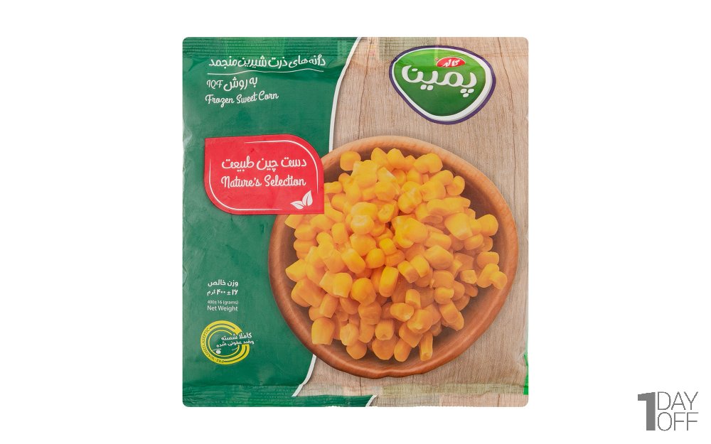 دانه ذرت شیرین منجمد پمینا کاله مقدار 400 گرم