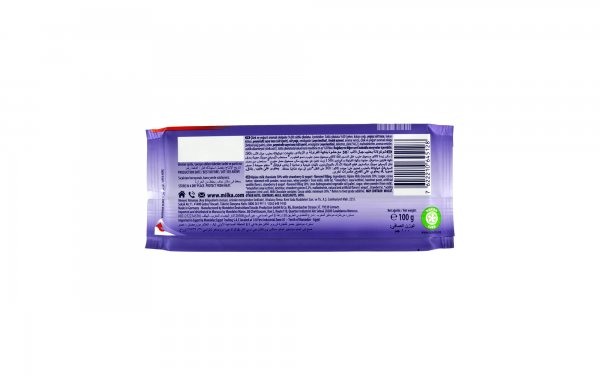 شکلات میلکا (MILKA) مدل STRAWBERRY مقدار 100 گرم
